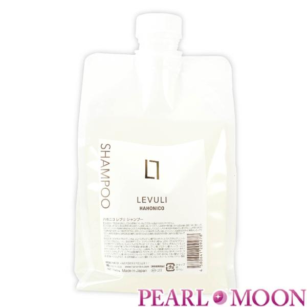 HAHONICO ハホニコ レブリ シャンプー 1000ml