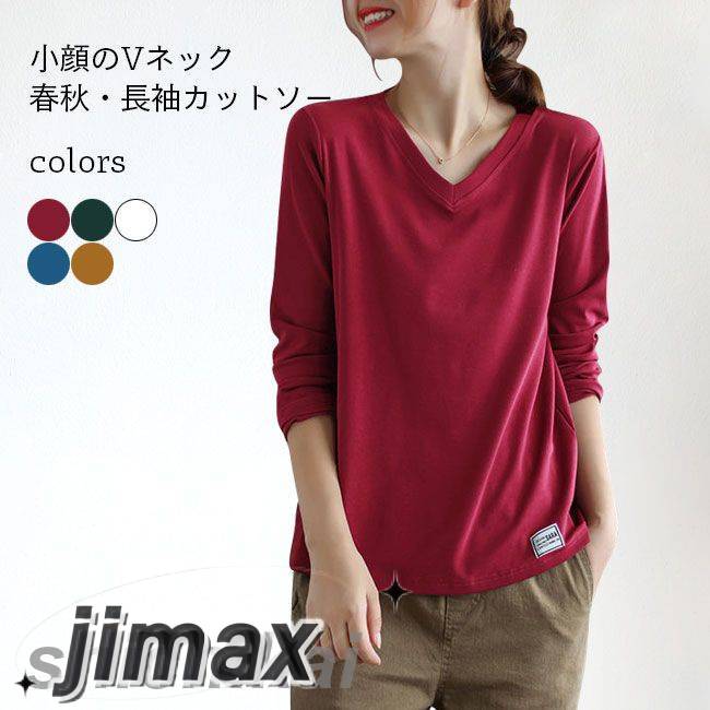カットソー 長袖 レディース Tシャツ Vネック 40代 50代 30代 長袖Tシャツ ゆったり 春 インナー 重ね着風 トップス 小顔 VネックTシャツ 長袖カットソー 秋 おしゃれ 長袖トップス