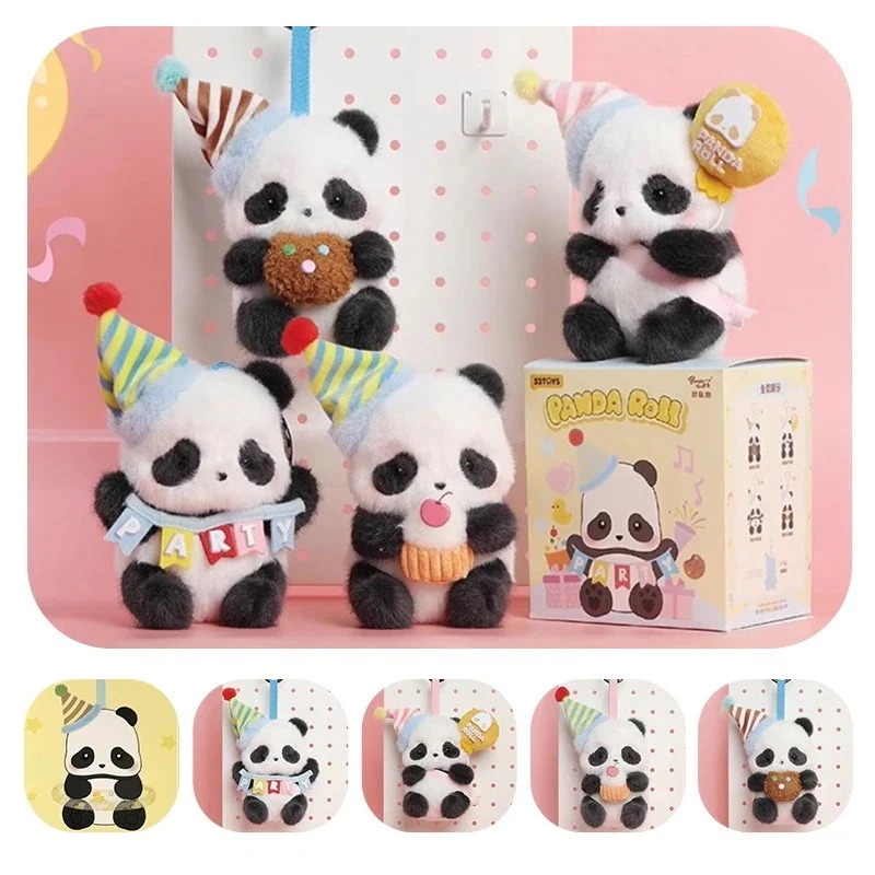 【公式正规品】パンダロール パンダ幼パーティーシリーズ ぬいぐるみ ブラインドボックス クマ パーティーグッズ 誕生日ギフト