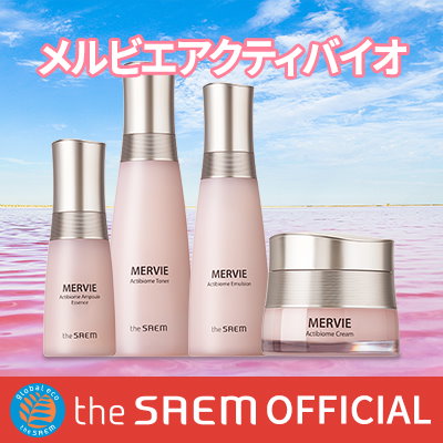高品質の人気 Qoo10] スキンケア : 【ザセム公式】メルビエアクティバイオムシ トライアルセット・サンプル
