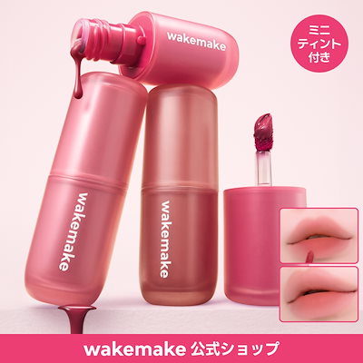 韓国　マルチポジャギ　「Water in Pink」116 韓国 マルチポジャギ 「Water in Pink」116