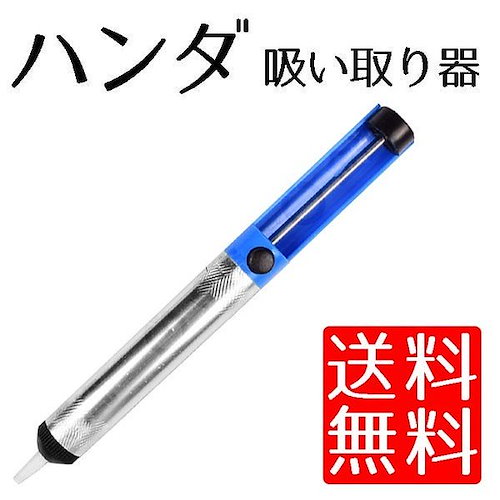 チトセ教卓YKN-20-ST2G ガーデニング・DIY・工具 道具・工具 www