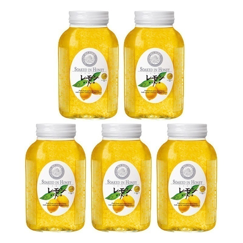 【山田養蜂場】 レモンはちみつ漬 900g 5本 バレンタイン