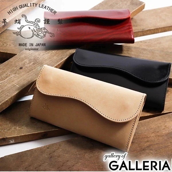 革蛸オリジネーター 長財布 革蛸 ウォレット 本革 かぶせ フラップロングウォレット TYPE-X 革蛸謹製 メンズ レディース 日本製 カワタコ BGS-005 HOH-005