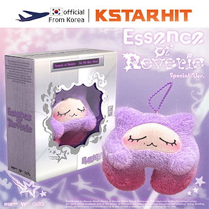 【2枚セット】ベクヒョンReverie in Jakarta 翌週発送 2枚セット】ベクヒョンReverie in Jakarta 翌週発送