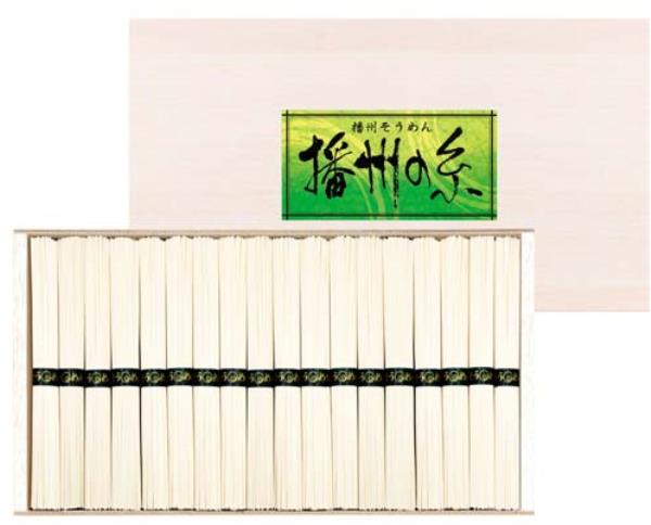 播州の糸（木箱入） FL-50