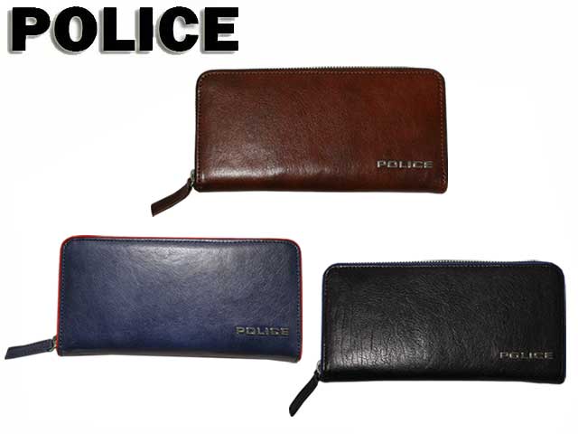 ラウンドファスナー長財布 テライオ PA-70003 potj47