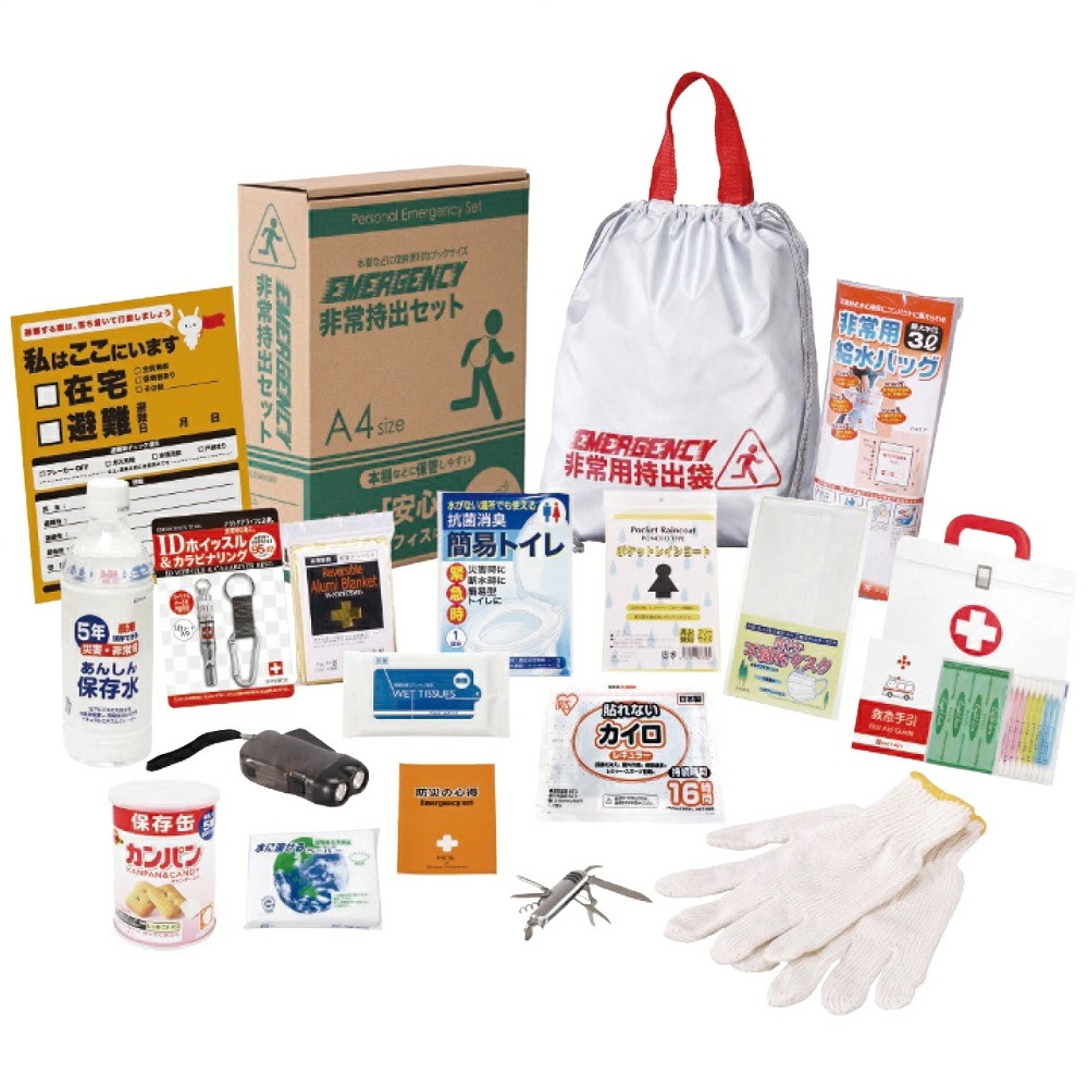 非常持出18点セット BT-50 4308-058 防災グッズ 防災セット 非常用持ち出し袋 防災バッグ 避難セット 災害グッズ 防災 女性 ホイッスル トイレ 簡易トイレ 携帯用トイレ