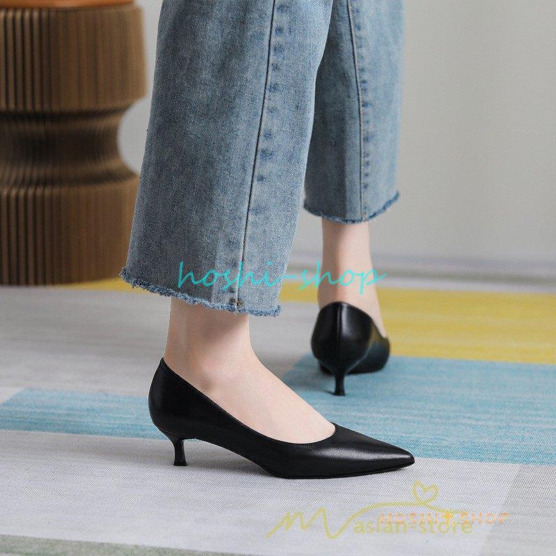 【新品追加】20.5cm~26.5cmパンプス ミドルヒール ポインテッドトゥ 走れる パンプス ヒール レディース 結婚式 通勤 二次会 小さいサイズ 大きいサイズ 面接 仕事 30代