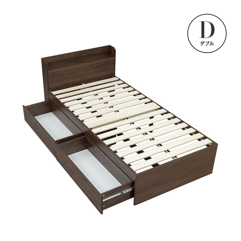 チェストベッド ベッド 収納付き ダブル 収納ベッド 収納 大容量 引き出し付き 2杯ベッド すのこベッド コンセント付き 宮棚 宮付き 容量約106L