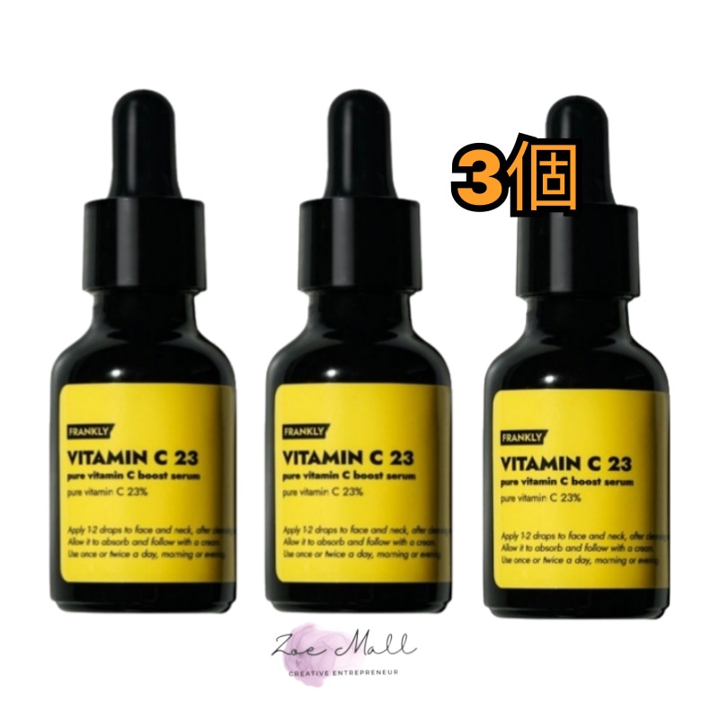 [リニューアル]1+1+1 ビタミンC23 ブーストセラム 15mL/超高濃度23%ビタミンC配合/Hyuk Pick くすみ対策/韓国コスメ ビタミンC 毛穴ケア/