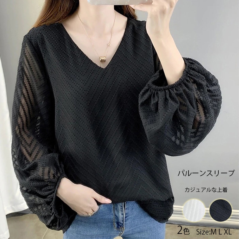 春夏ハイエンドの新作シフォン パルーンスリープ カジュアルな上着