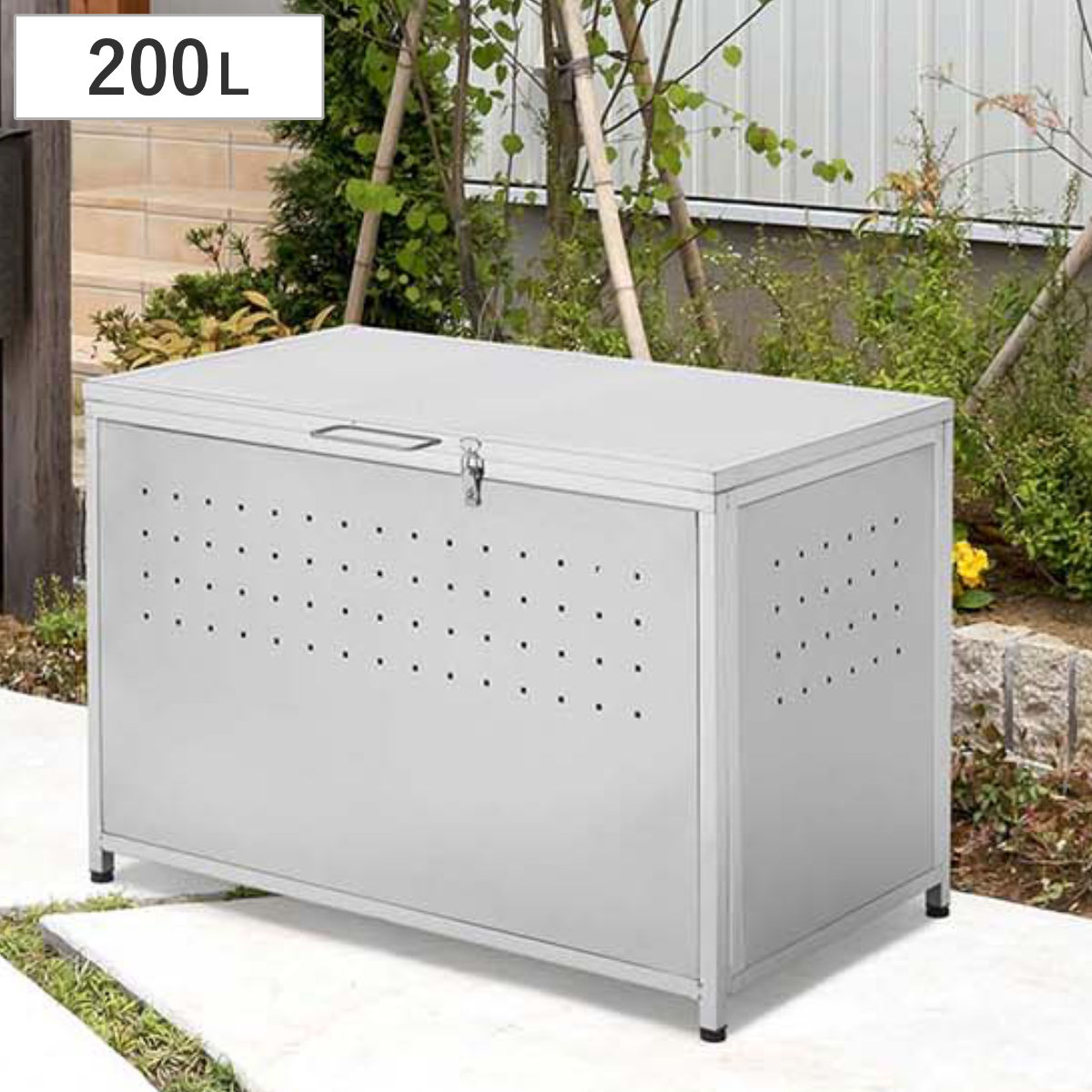 ゴミ収納庫 屋外用 200L ステンレス保管庫 ごみ箱 200リットル コンテナ 大容量 大型 ダストボックス 収納 屋外収納 ゴミ 収納庫 ゴミ置き場 ゴミ箱 物置 保管庫 倉庫