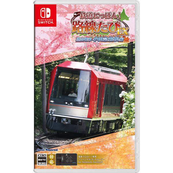 �S���ɂ��ۂ�I�H������EX �o�R�d�� ���c�}������ [Nintendo Switch]