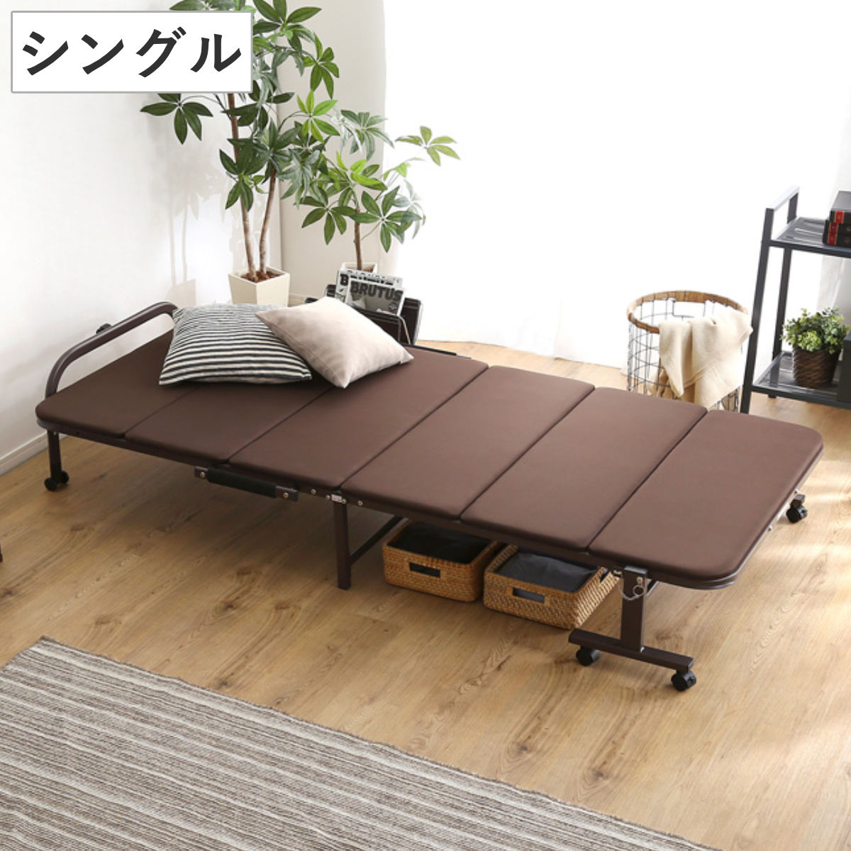 折りたたみベッド シングル 高反発 ウレタン キャスター 収納 折りたたみ ベッド ベット 折り畳み 折り畳みベッド シングルベッド パイプベッド マットレス 来客用 簡易ベッド 2つ折り