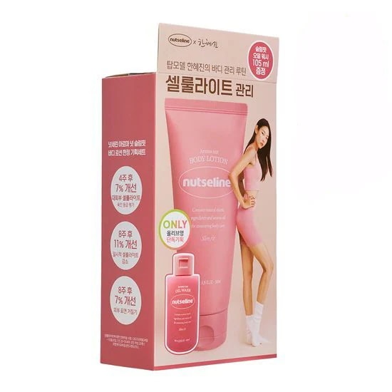 アロマナット スリムフィット ボディローション 200ml + オイルウォッシュ 105ml / 韓国コスメ