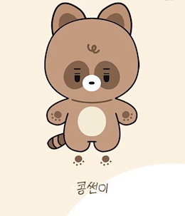 Qoo10 | THEBOYZ-ぬいぐるみのおすすめ商品リスト(ランキング順