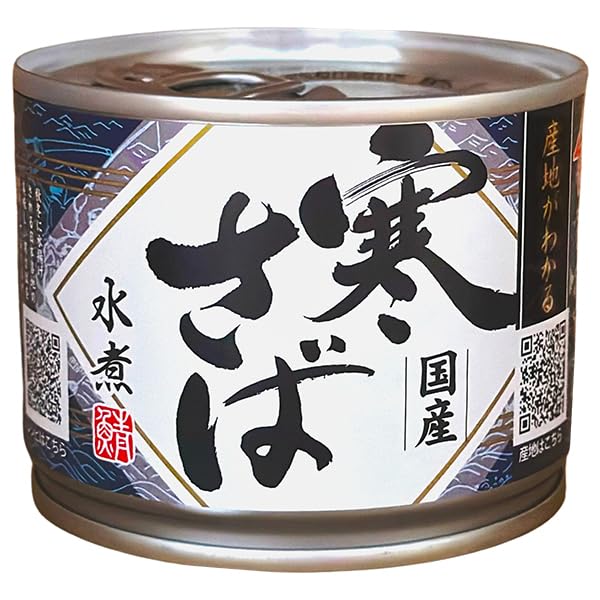 即日発送 高木商店 産地がわかる寒さば 水煮 190g缶×24個入 8,550円