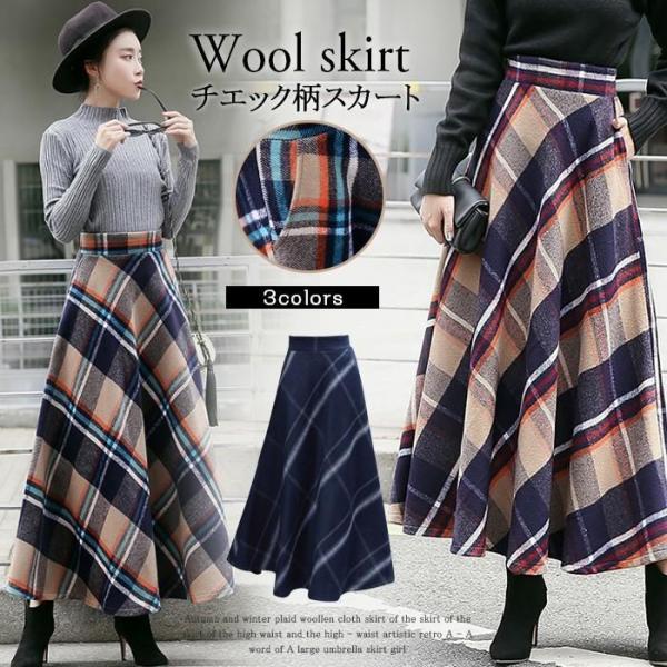 スカート ロング レディース チエック柄 秋 マキシ丈 ボ フレアスカート Aライン ウエストゴム 大きいサイズ 着痩せ ハイウエスト お洒落 qc8157