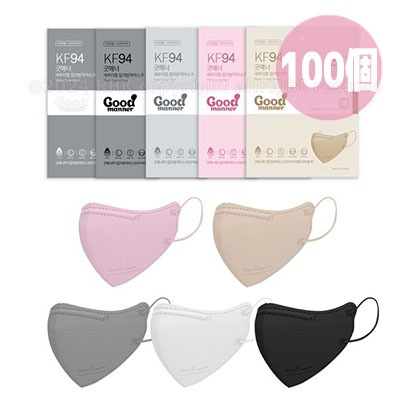 【100個(5個x20) KF94 2D】 굿매너 2D 새부리형 컬러 마스크 / KF94 マスク/ Goodmanner / 白 黒 グレー ピンク ベージュ 韓国マスク 4,662円