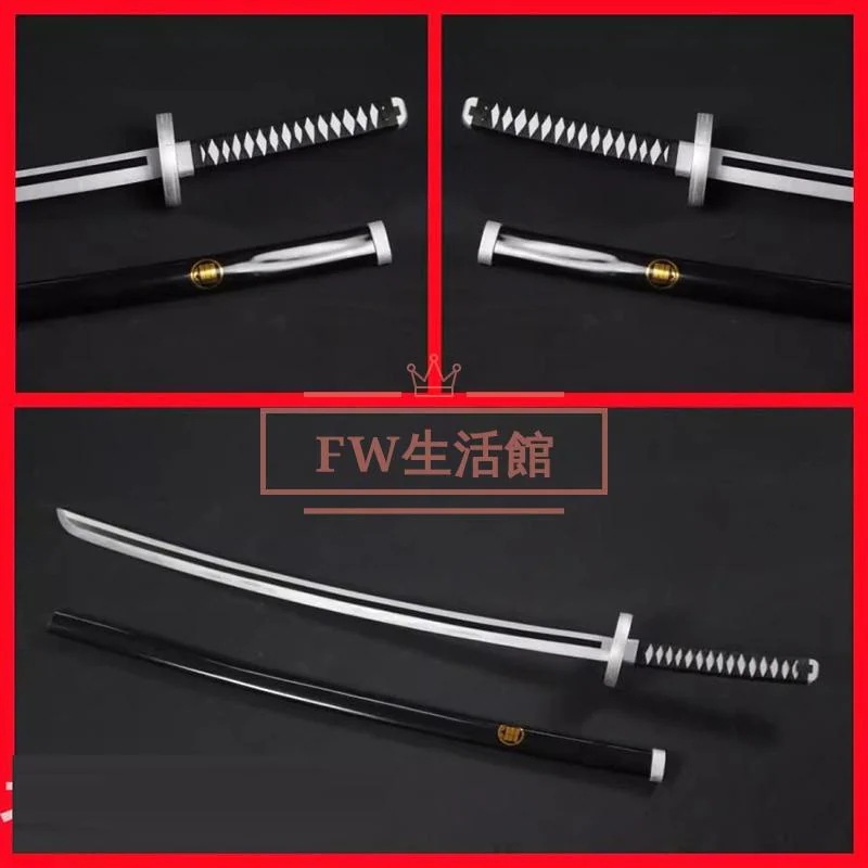 刀剣乱舞 とうらぶ 新刀剣男士 打刀 稲葉江 コスプレ 道具小物 武器 cosplayコスチュームパーティーグッズ仮装演出