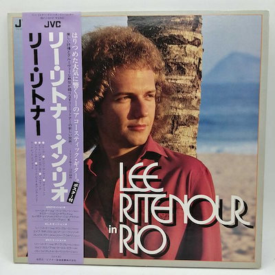 Qoo10] 【中古】 LP リーリトナーLee Ri