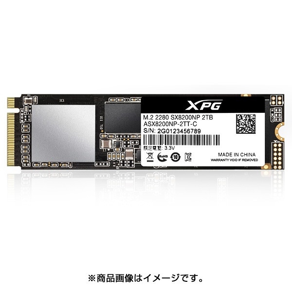 XPG SX8200 Pro ASX8200PNP-2TT-C