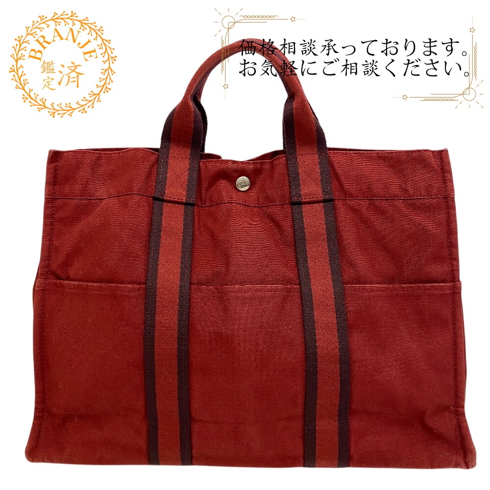 エルメス フールトゥMM ハンドバッグ ショルダーバッグ コットンキャンバス トートバッグ レッド ユニセックス 15,345円