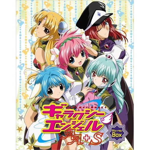 ギャラクシーエンジェルAA+S Blu-ray Box(Blu-ray Disc.. (Blu-ray) BCXA-552