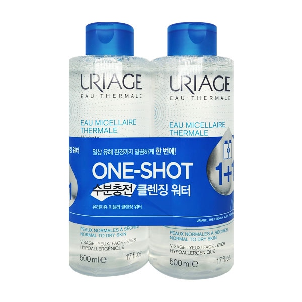 ユリアージュ ミセラー クレンジングウォーター 500ml 1+1