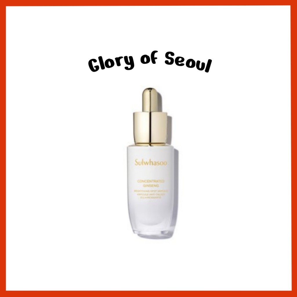 Concentrated Ginseng Brightening Spot Ampoule 20g