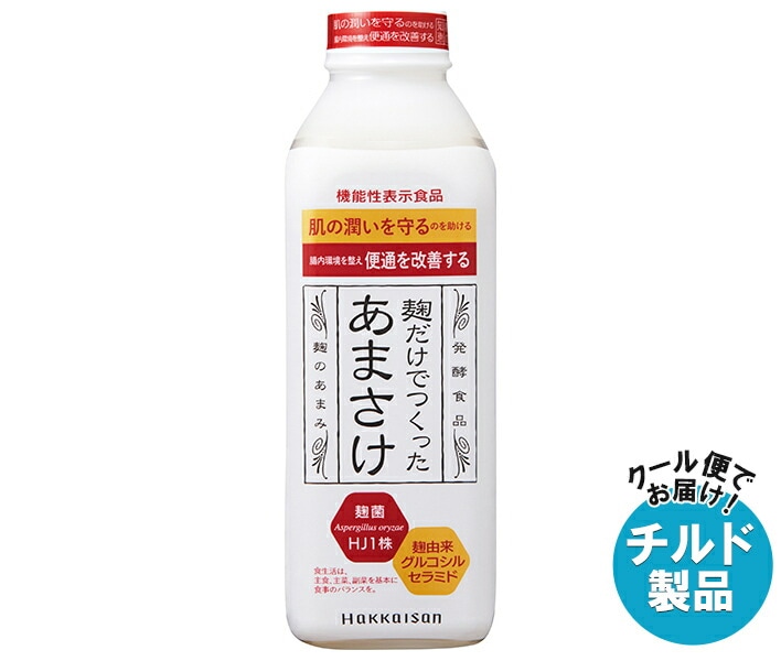 チルド 八海醸造 麹だけでつくったあまさけ 825gPET＊6本入