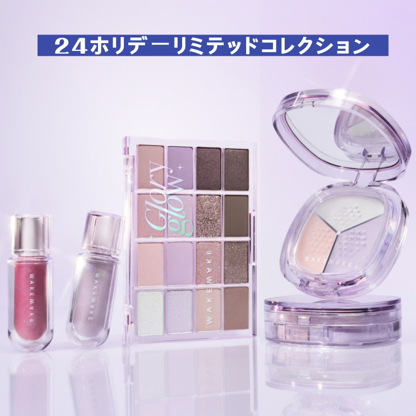 [10/25新作][3種セット] ソフトブリング アイパレット+ステイフィクサー マルチカラー パウダー+デューイ ジェル マキシ グロス / 韓国コスメ