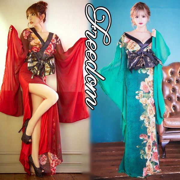 爆売れ中花魁 着物ドレス セクシー ロング 着物 ドレス 着物ドレス 着物風ドレス キャバドレス ロングドレス コスプレ 衣装 ダンス キャバ パーティー イベント インスタ 撮影 アイドル 花魁サ