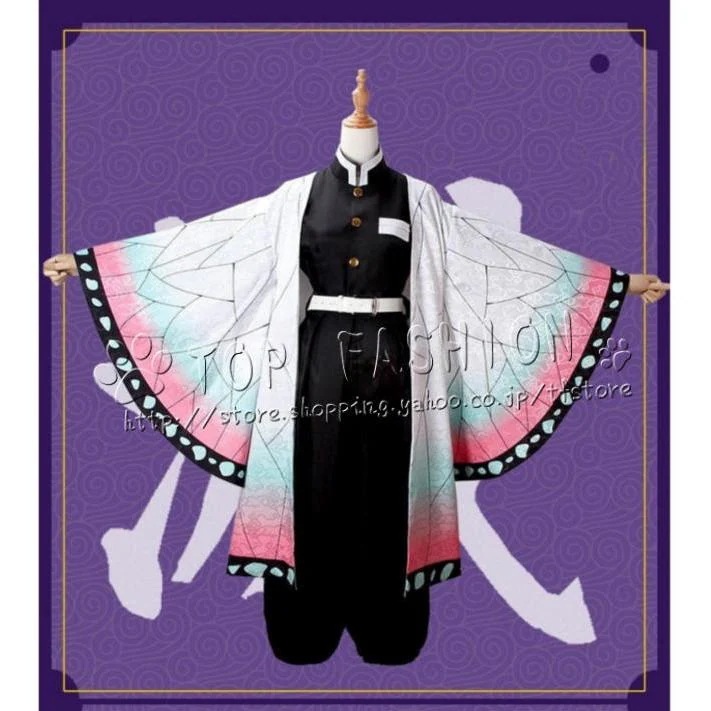 【品質良い 大好評中】超人気商品 胡蝶しのぶ コスプレ 道具刀 ウィッグ 靴 衣装 セット 仮装 コスチューム 仮装