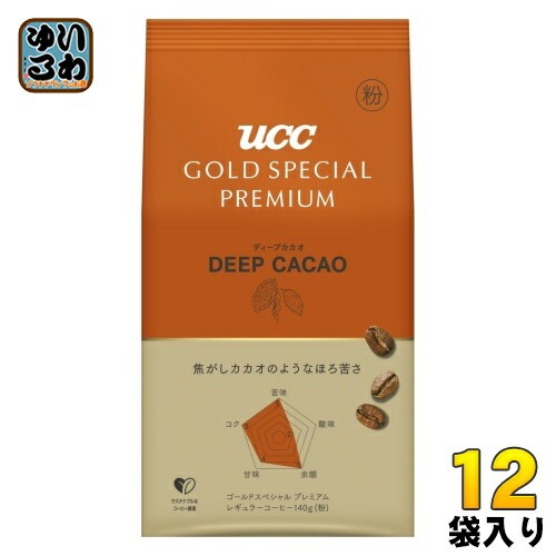 UCC ゴールドスペシャル プレミアム ディープカカオ 粉 140g 12袋 (6袋入×2 まとめ買い) コーヒー粉 コーヒー豆 レギュラーコーヒー 8,494円