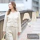 ベージュ×ベージュ