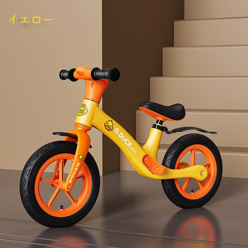 二輪赤ちゃん児童バランス車2 6歳ナイロン材質ゴム空気入りタイヤ 5,479円