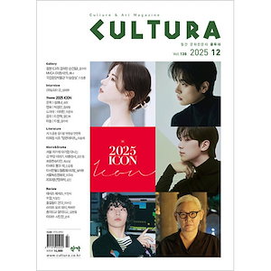 Qoo10] VLAST 2025 PLAVE ASIA TOUR : KPOP