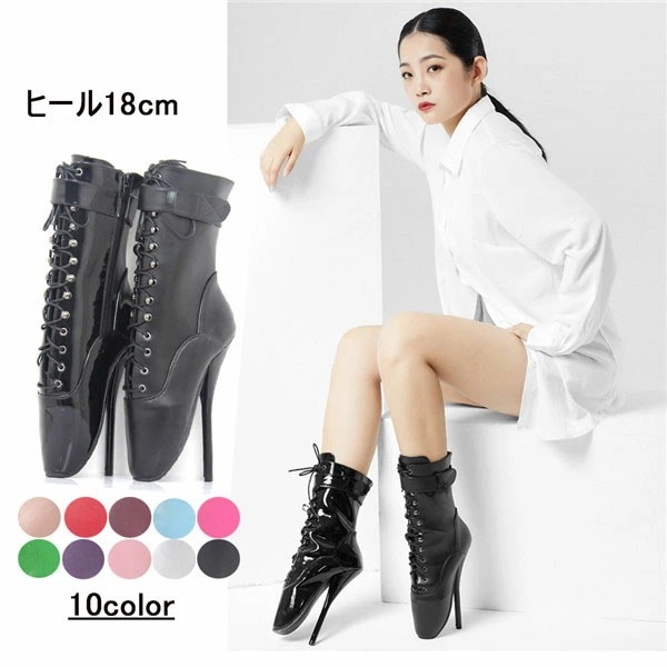 【高品質の製品】ブラック ヒール18cm スチレットヒール女性 セクシーな バレエシューズ足首バレエブーツ 大きいサイズ di772c0c0c6
