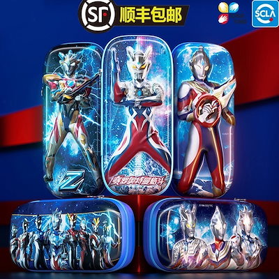 専用　ウルトラマン鉛筆　12箱 楽天市場】【最大2000円OFFクーポン＆ポイント最大10倍