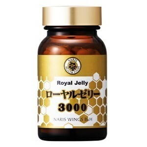 ナリス化粧品 ローヤルゼリー3000 120袋入 ナリス化粧品