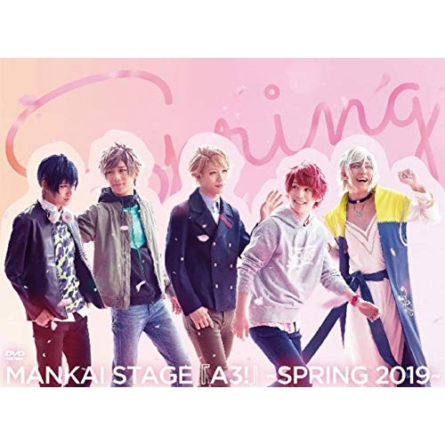 MANKAI STAGE『A3!』SPRING 2019 (DVD) PCBG-53017