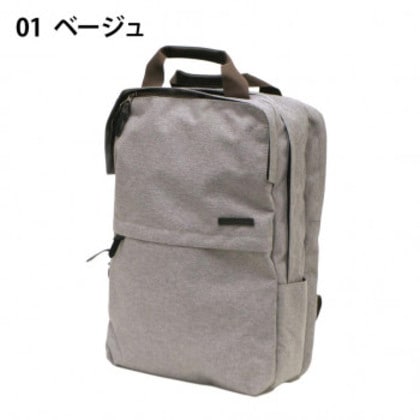 優美社 3G62-01 SAND GLASS （サンドグラス） 2層タイプリュック ベージュ 5,577円