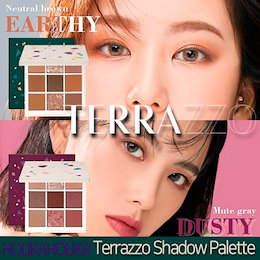 ホリカホリカ テラゾ―アイシャドウパレット/HOLIKA Terrazzo Eyeshadow Palette 韓国コスメ