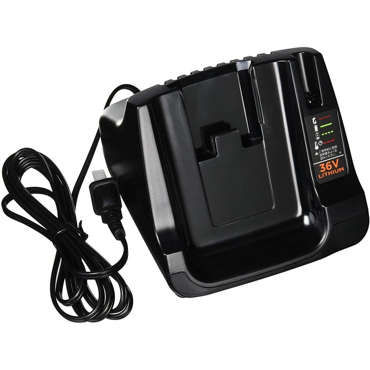 【お取り寄せ】ブラックアンドデッカー BLACK＆DECKER 36v リチウムイオン電池用充電器 LC36N