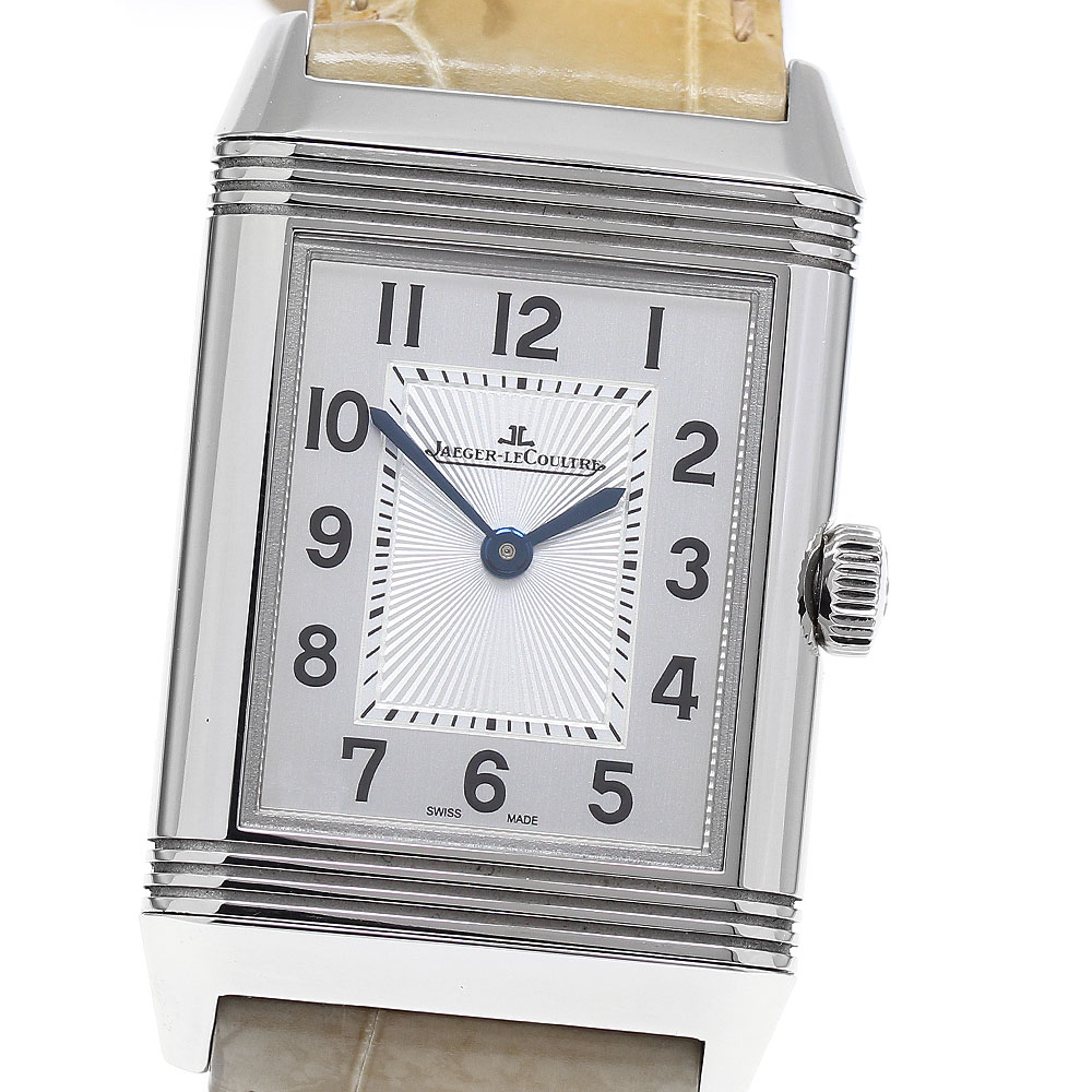 ジャガー・ルクルト JAEGER-LECOULTRE 212.8.D4/Q2588422 レベルソ クラシック ミディアム デュエット 手巻き メンズ 保証書付き_800321【中古】