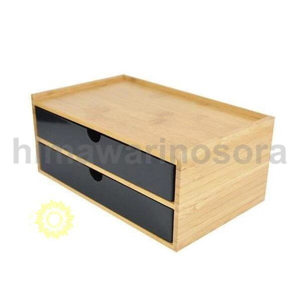 出荷が早い-竹製 卓上収納 卓上チェスト 机上収納 机上ラックおしゃれ デスクトップ収納 ホワイトブラック 引き出し 書類収納 小物入れ インテリア 小物収納 風 4,836円