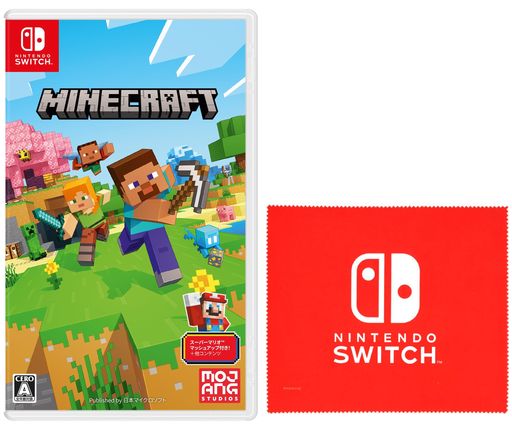MINECRAFT (マインクラフト) - SWITCH (【AMAZON.CO.JP限定】オリジナルマイクロファイバークロス 同梱)