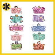 Qoo10] BOYS PLANET 2 ジョウアンシ : KPOP